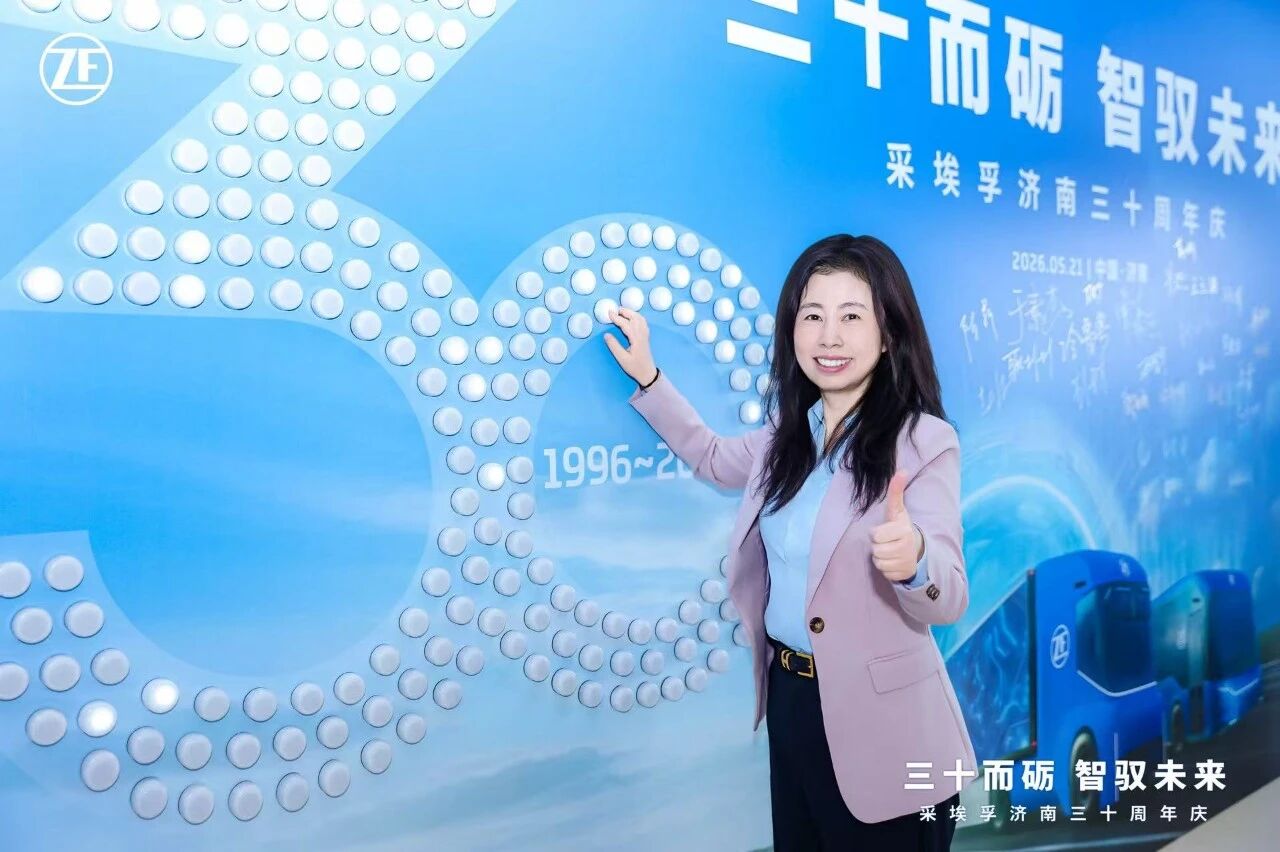 微信图片_2026-05-27_101512_247