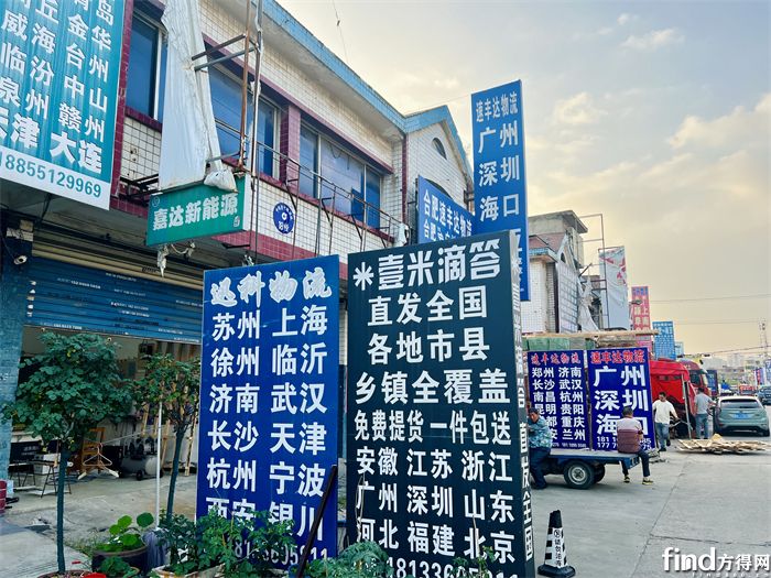 20501779369177_