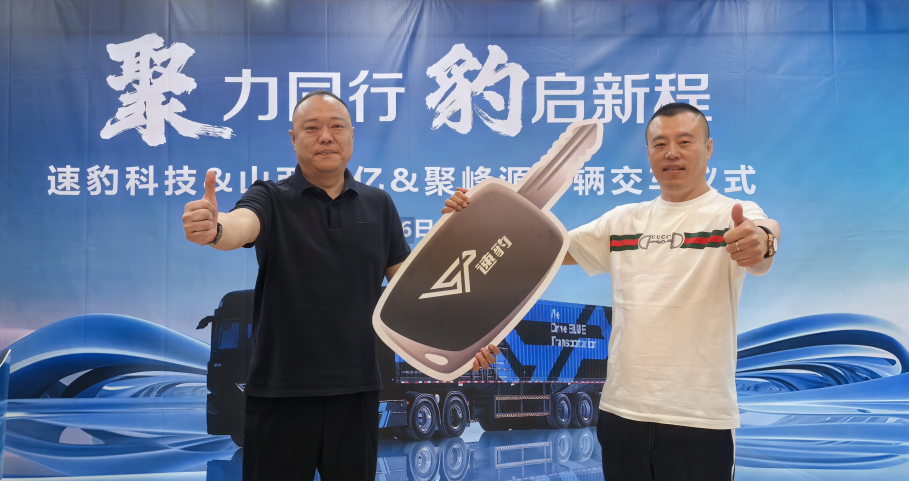 微信图片_2026-05-29_132220_014