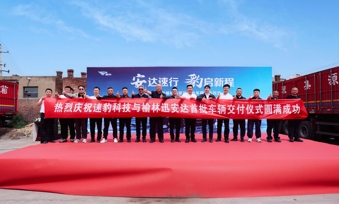 微信图片_2026-05-29_132216_518