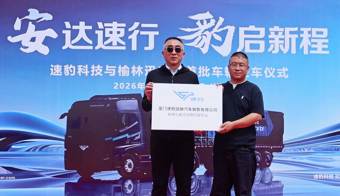 微信图片_2026-05-29_132236_085