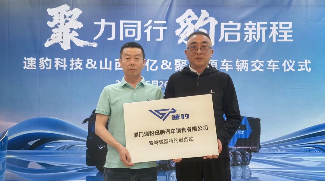 微信图片_2026-05-29_132233_158