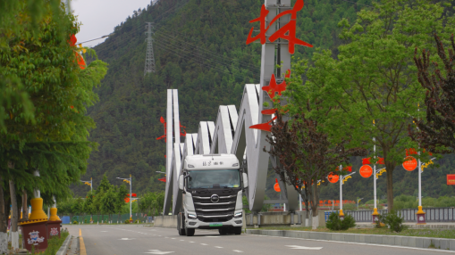 【审定】2026工程建设博览会V0526(1)1586