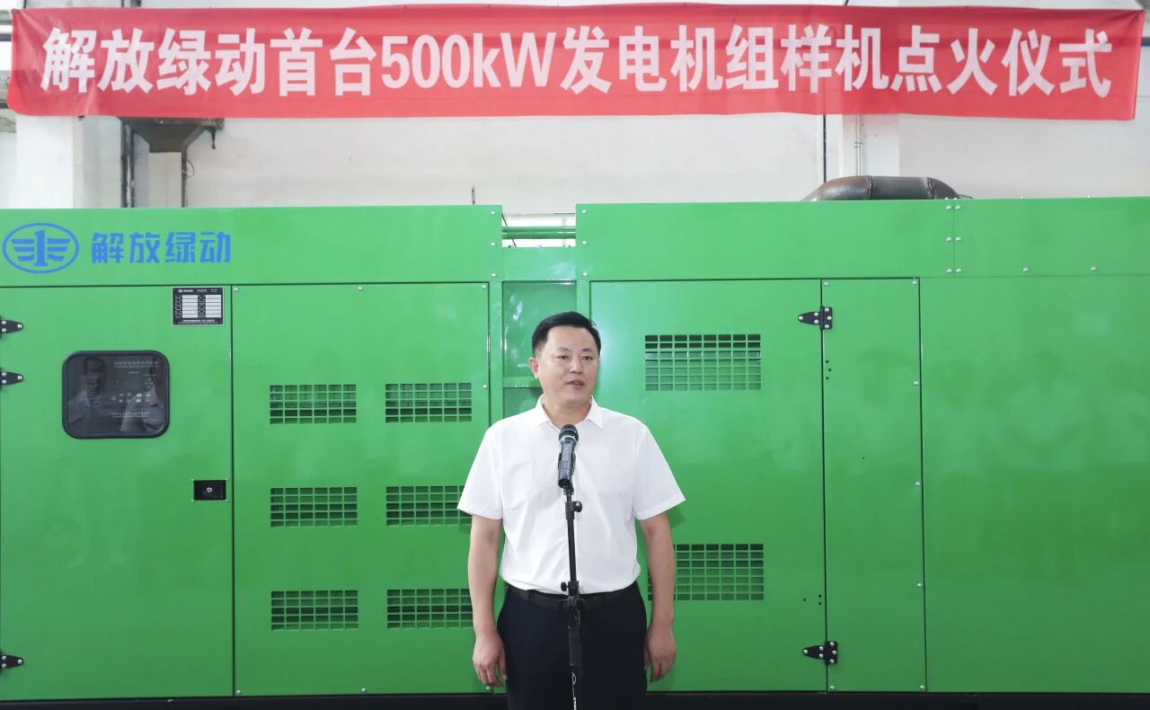 微信图片_2026-05-29_090813_476