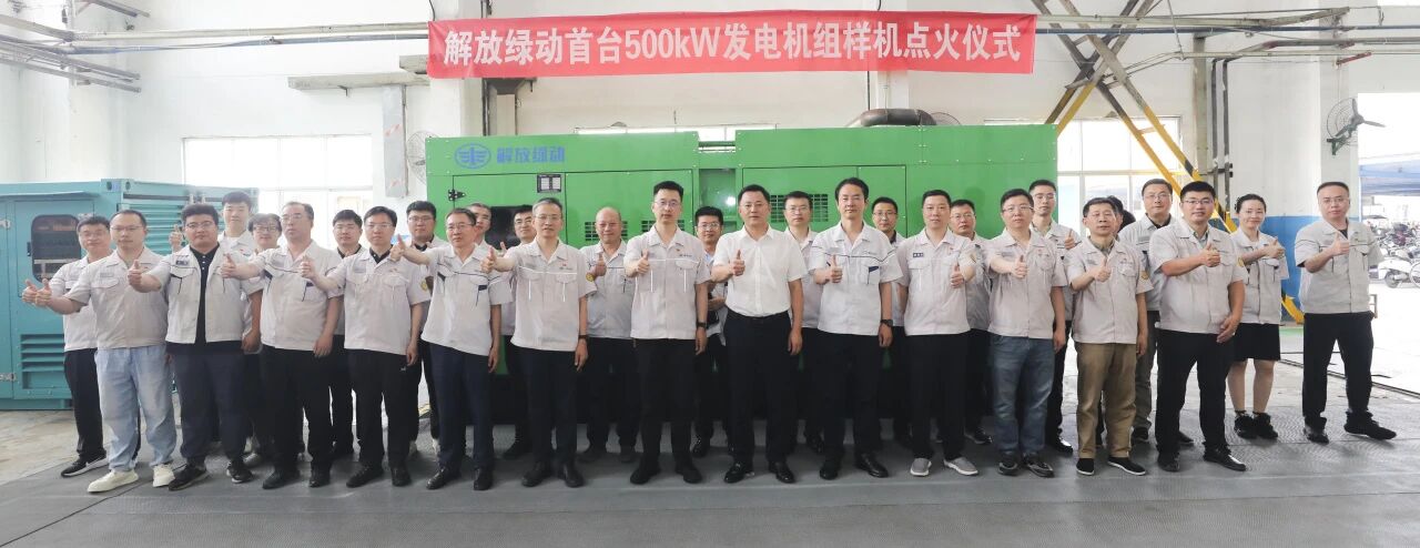 微信图片_2026-05-29_090810_076