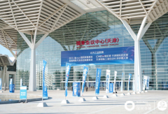 9月北方工业联展，商机爆发！20+头部主机厂携采购计划而来，参展必看！