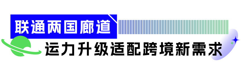 微信图片_20260531183413
