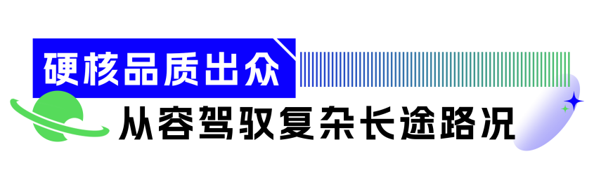 微信图片_20260531183419