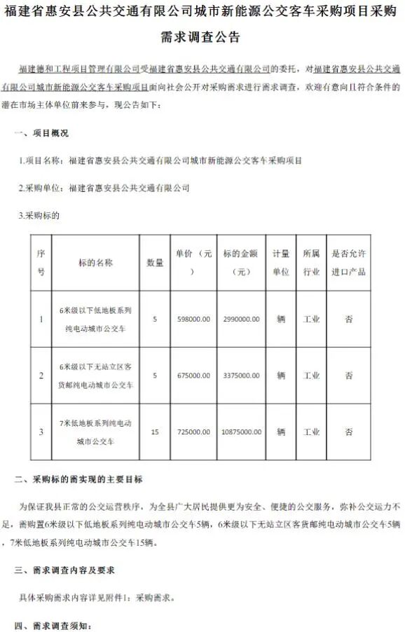 微信图片_2026-06-01_145016_980