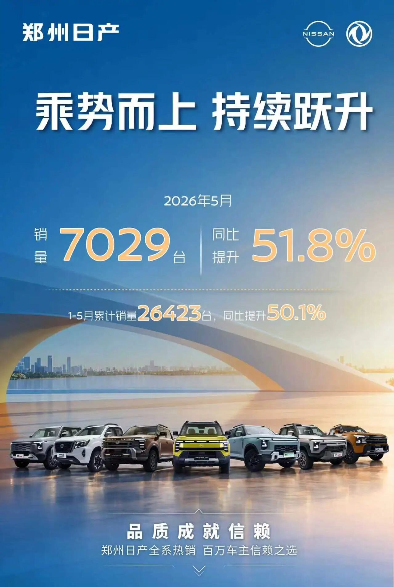 微信图片_2026-06-01_102452_368