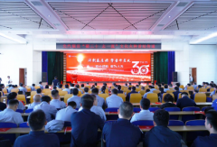 传承创业精神，福田汽车30周年“文化火种”传递在诸城启航