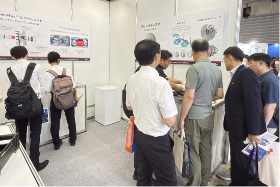 康迈携轮端与制动产品亮相 2026日本AEE展会557