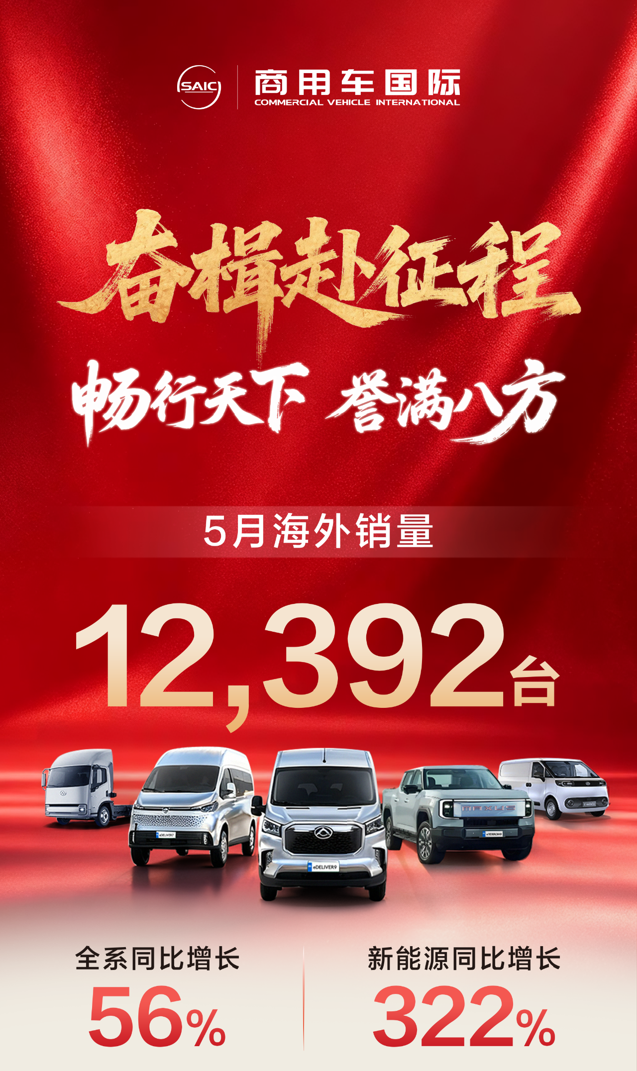 微信图片_2026-06-02_122130_597