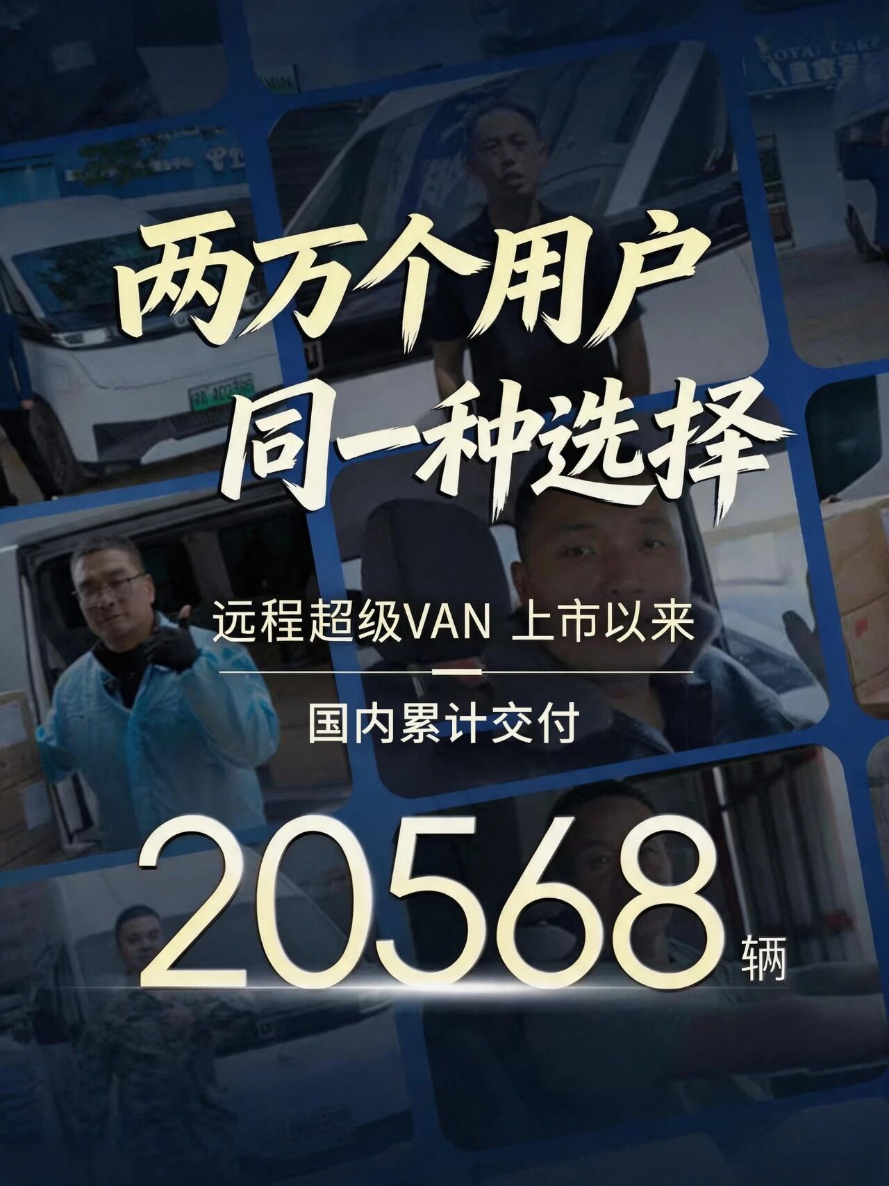 微信图片_2026-06-03_140019_315