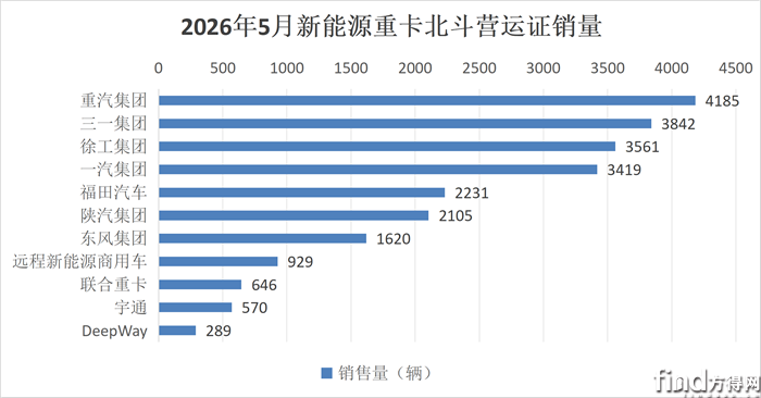 微信图片_20260603152228_254_31