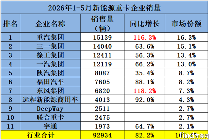 微信图片_20260603152323_255_31