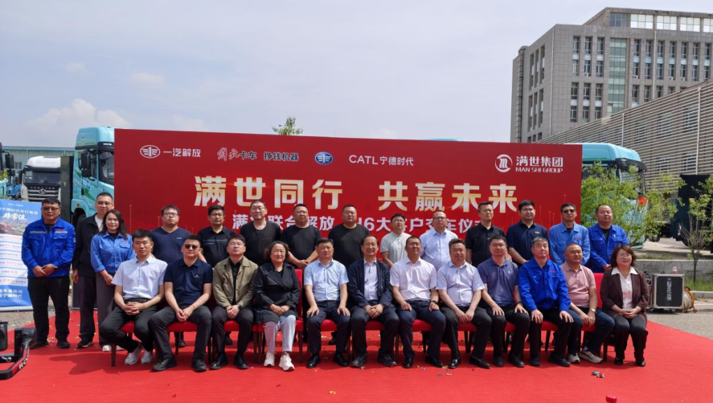 微信图片_2026-06-04_165931_285
