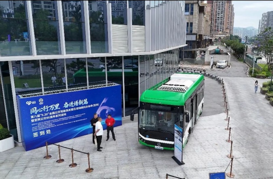 新建 DOCX 文档900