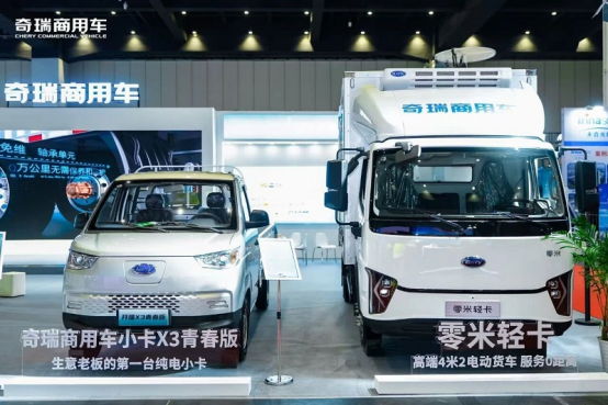 新建 DOCX 文档1222