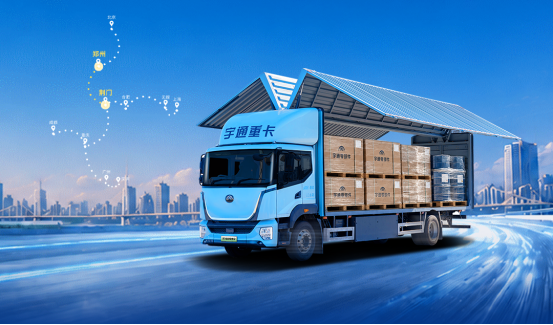 新品首测｜睿控E+智电赋能，助力宇通重卡跨省干线高效运营373
