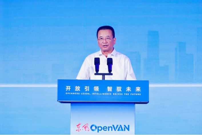 开放引领 智驭未来 东风OpenVAN无人运力品牌襄824