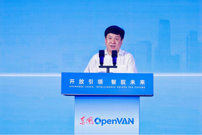 开放引领 智驭未来 东风OpenVAN无人运力品牌襄958