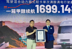 新能源轻卡突破干线场景 真的！