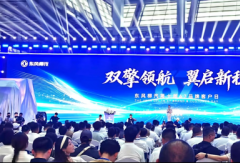 第十届东风柳汽67品牌客户日，不止于车，更暖人心
