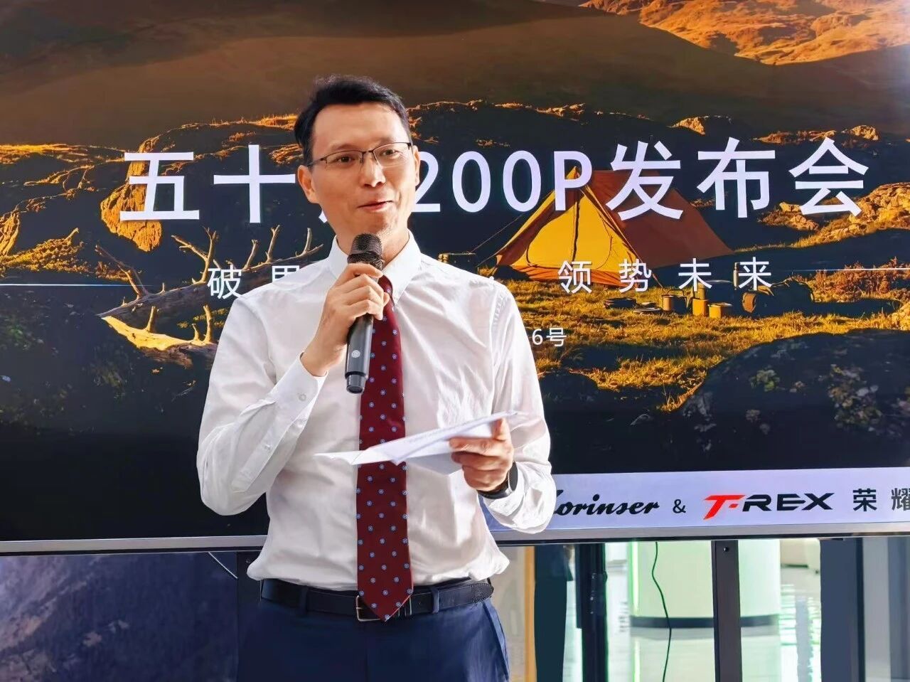 微信图片_2026-06-08_150905_081