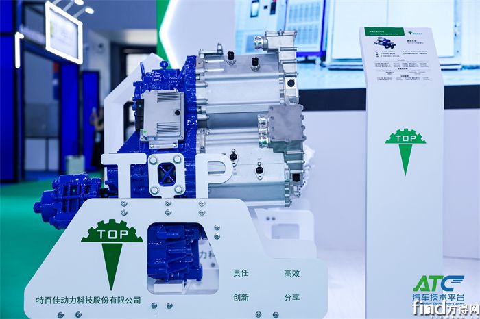 全新高速扁线平台发布！特百佳凭双线战略冲刺20万台！