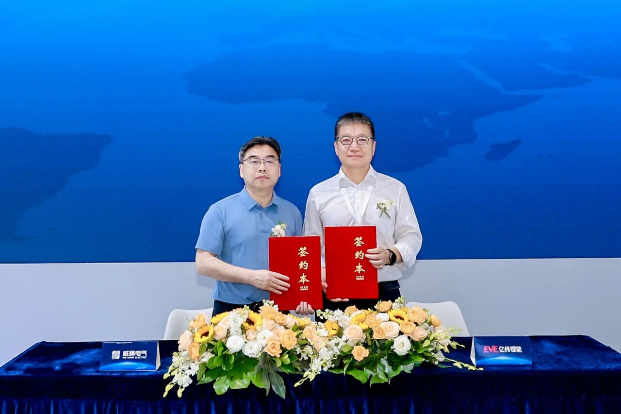 微信图片_2026-06-09_102357_304