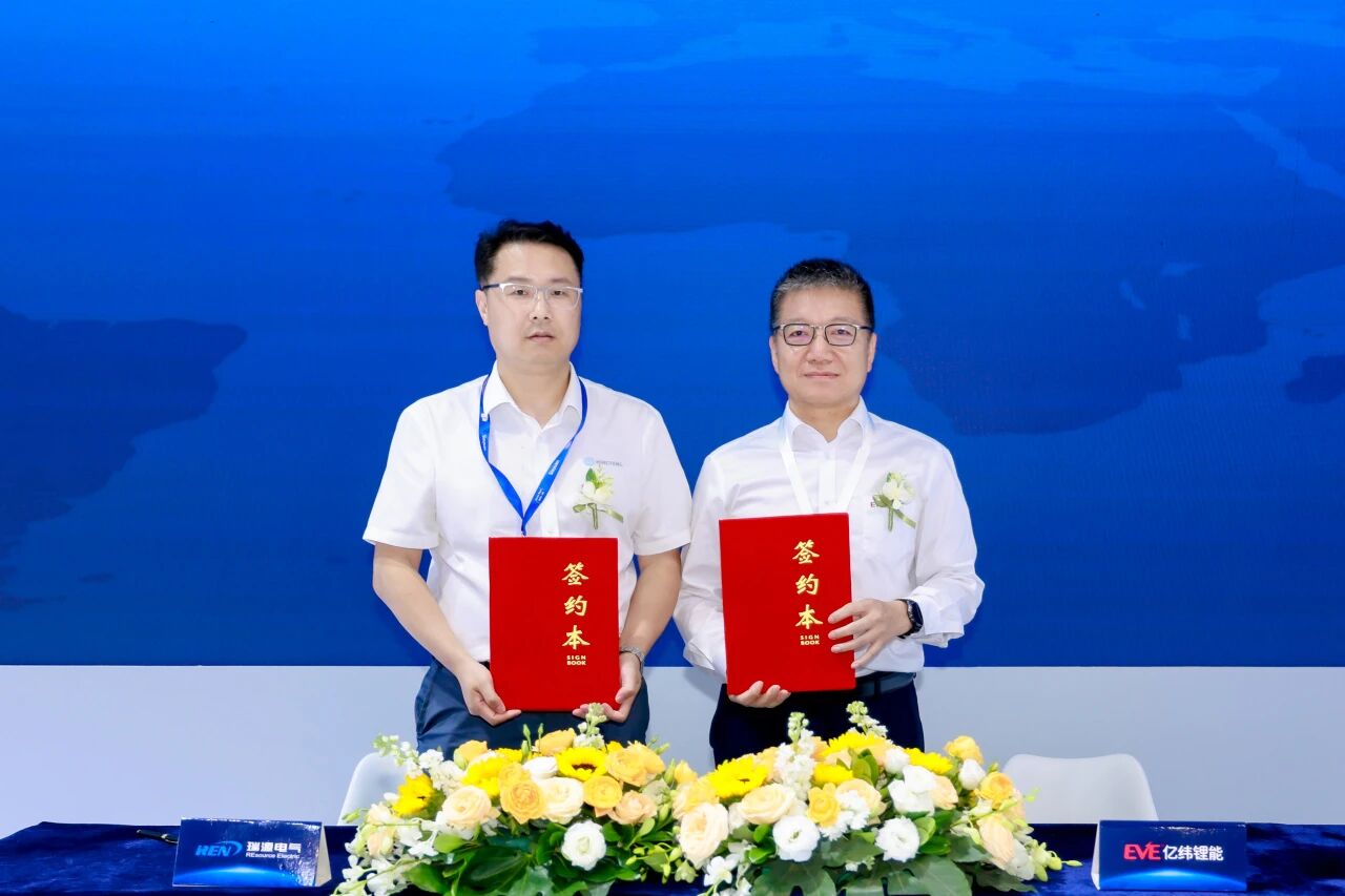 微信图片_2026-06-09_102405_615