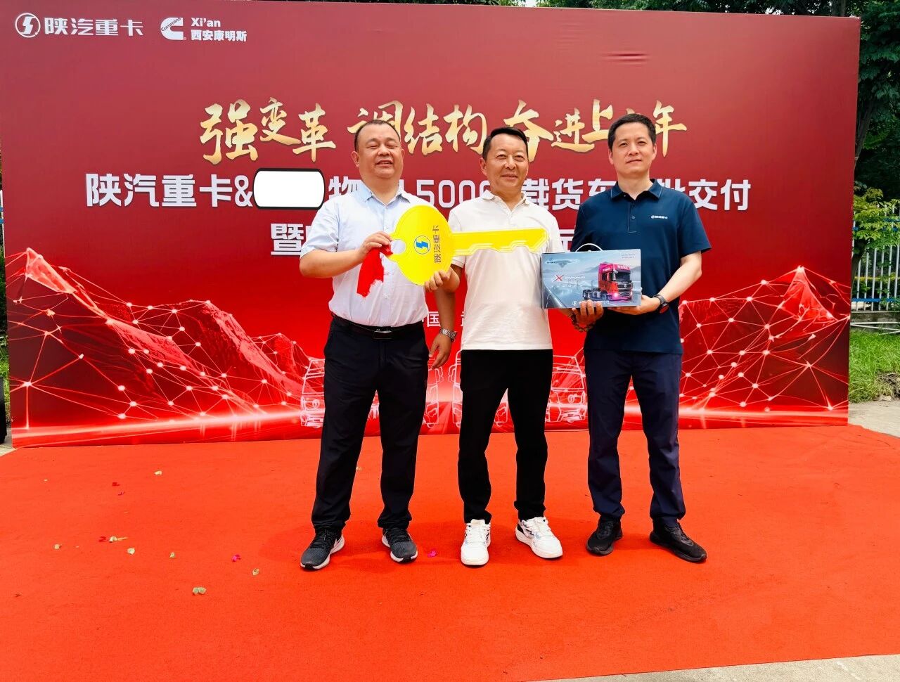 微信图片_2026-06-10_100851_798