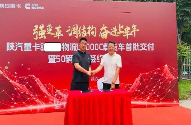 微信图片_2026-06-10_100855_374