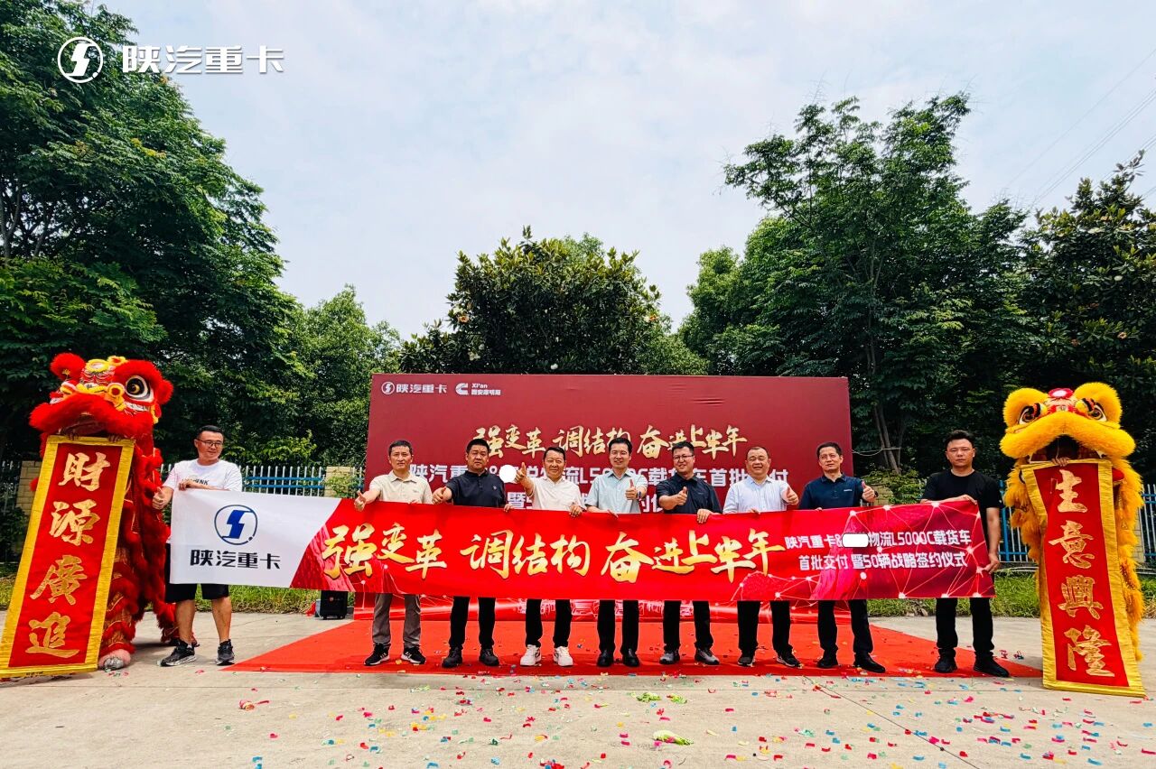 微信图片_2026-06-10_100902_550