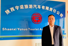 西北旅行正确打开方式！苏州金龙助力陕西宇诺解锁价值竞争新未来