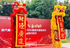 锚定细分赛道 聚力产业协同 德龙L5000C批量交付大客户！