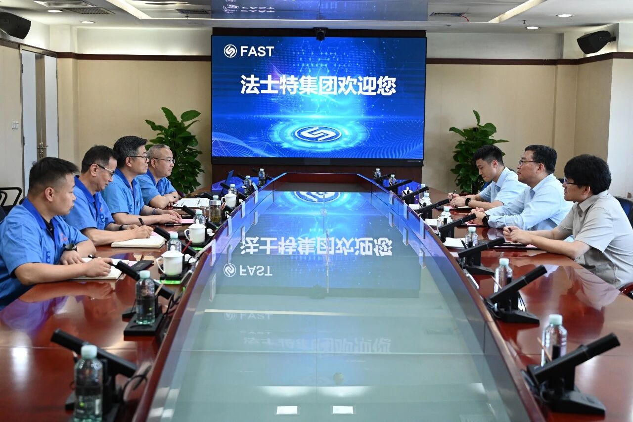 比亚迪集团客人访问法士特