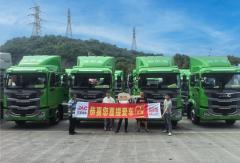 30台江淮格尔发A5L牵引车批量交付宁波