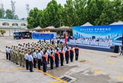 智赋公交安全再升级！2026年公共交通行业（宇通杯）安全公益行走进郑州