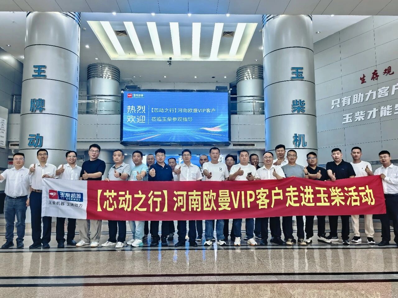 微信图片_20260614154913