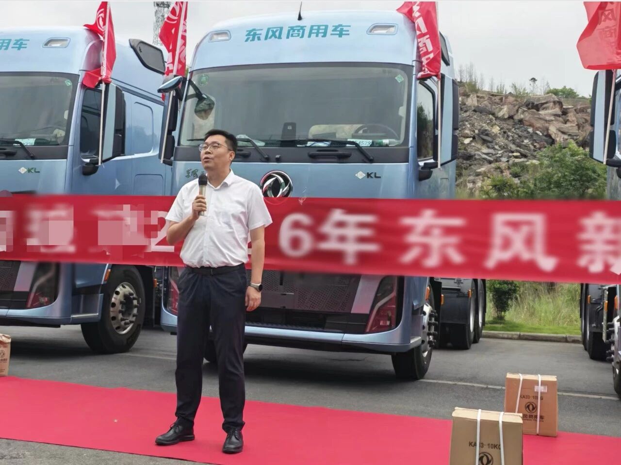 微信图片_20260614155239