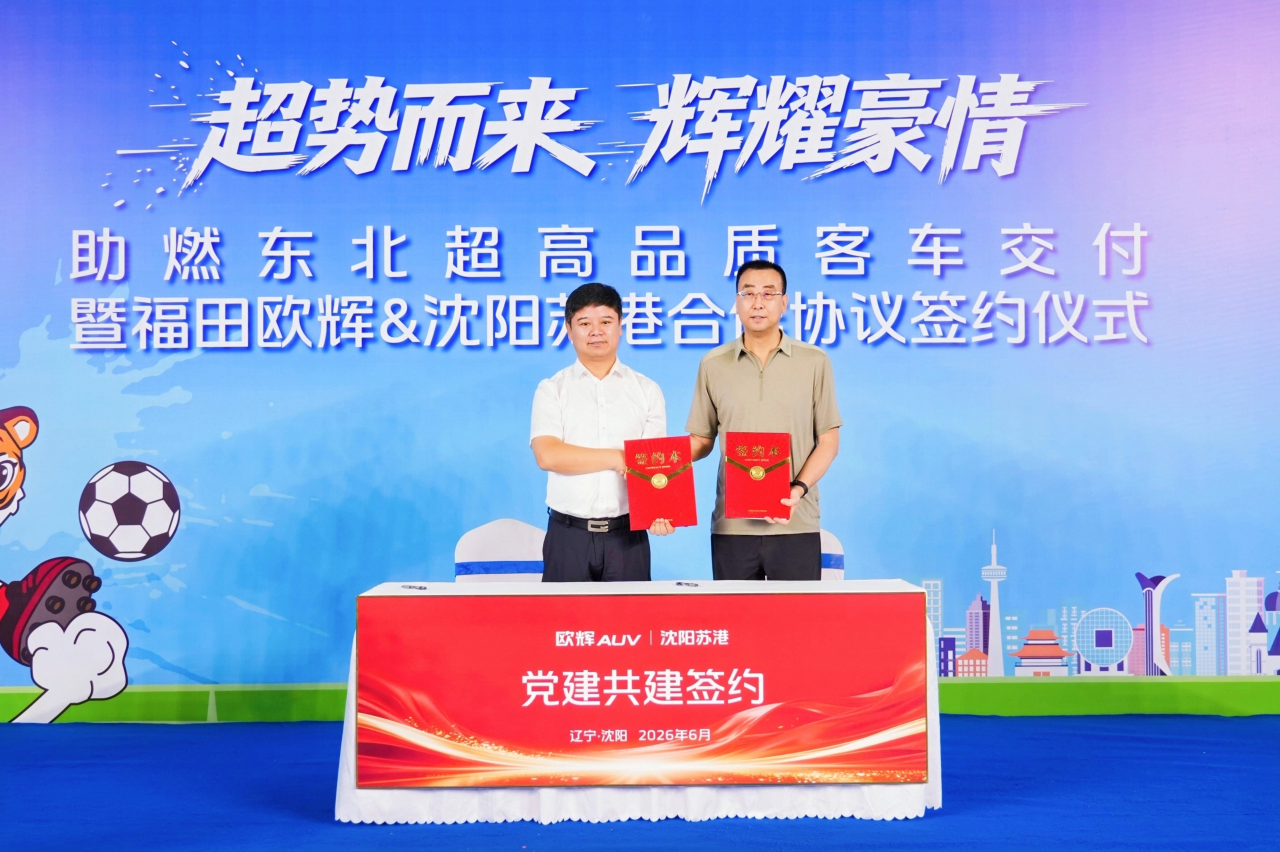 微信图片_20260614155605