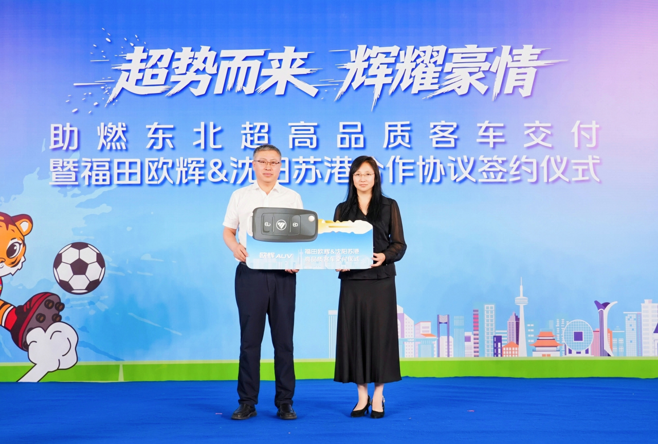 微信图片_20260614155613