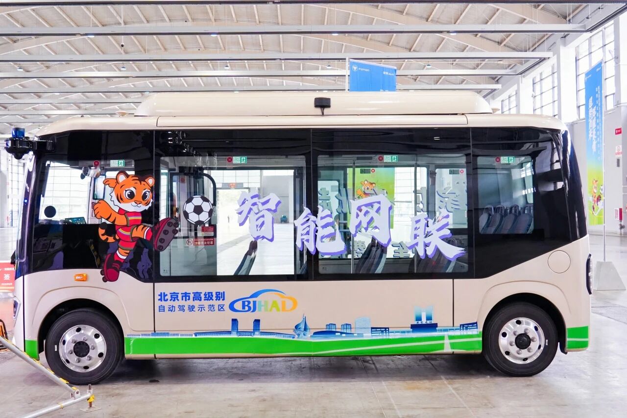 微信图片_20260614155634