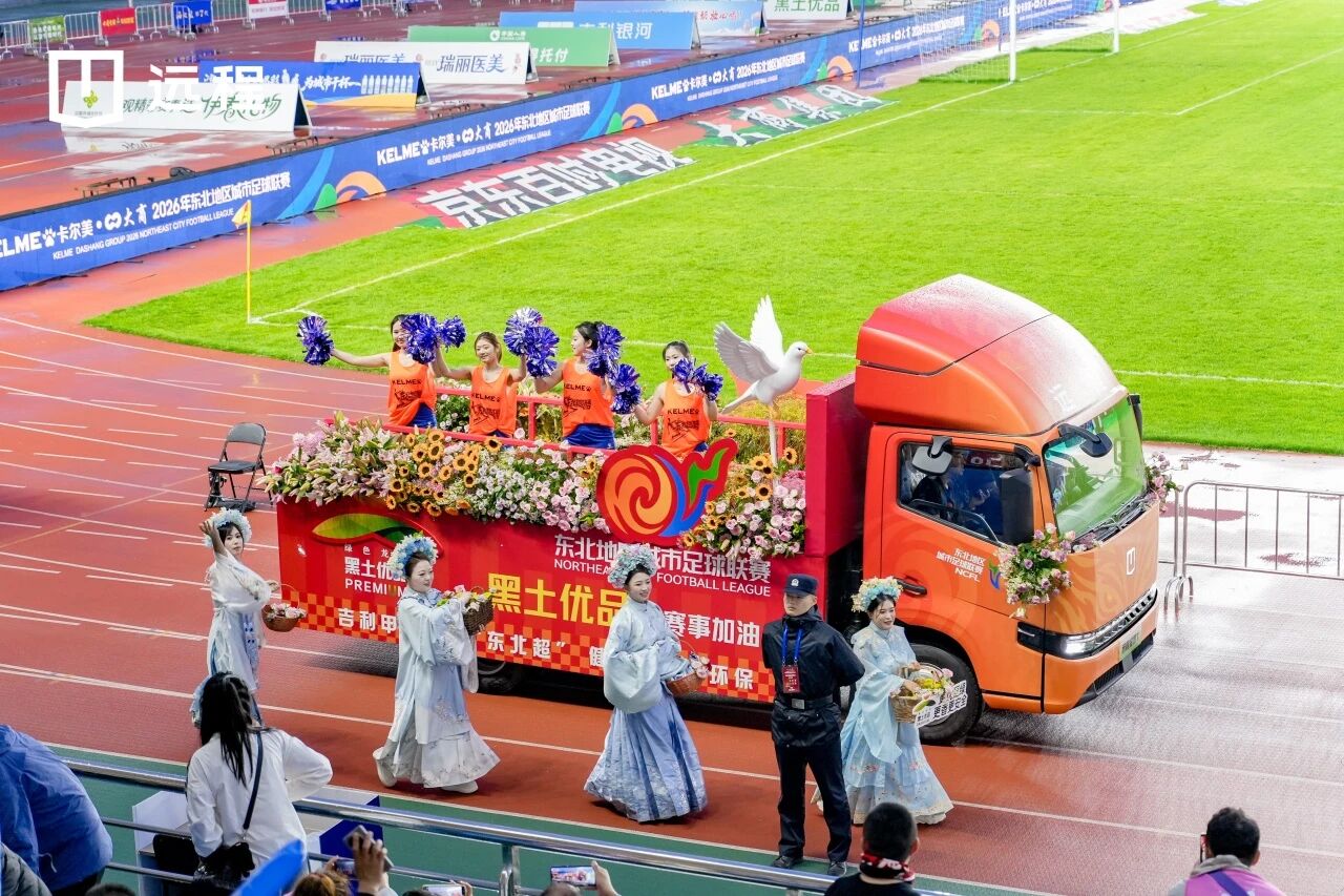微信图片_2026-06-15_085442_876