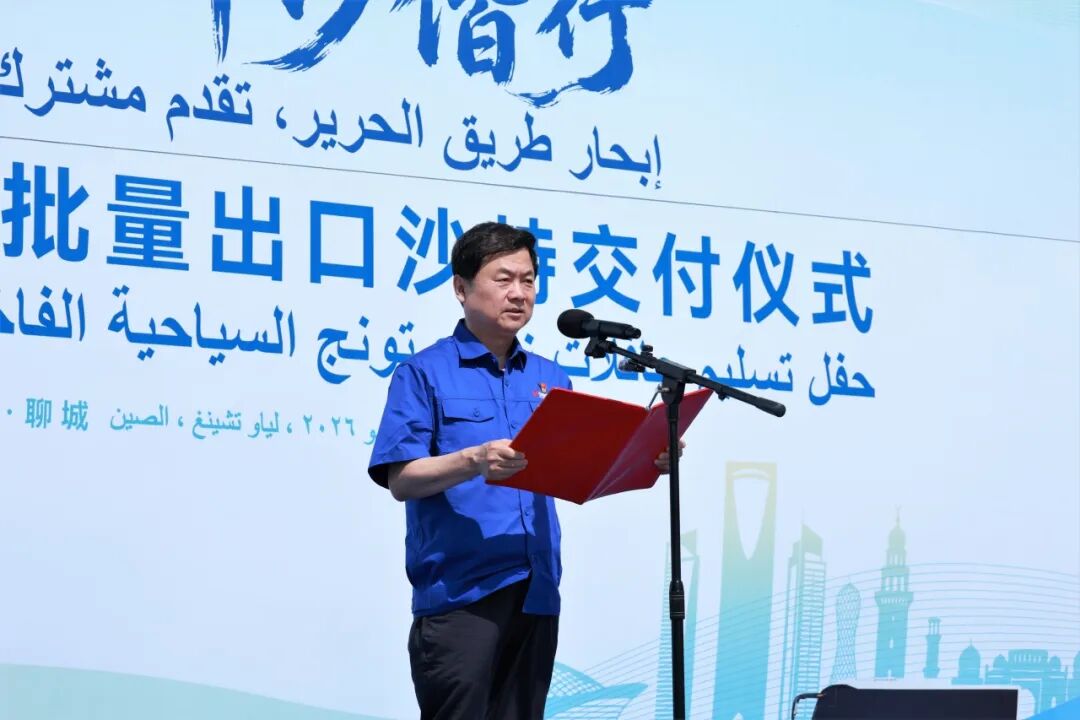微信图片_2026-06-15_091658_514
