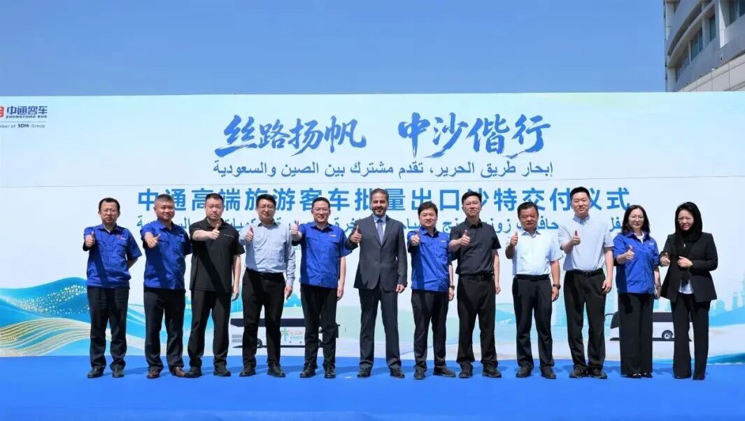 微信图片_2026-06-15_091717_746