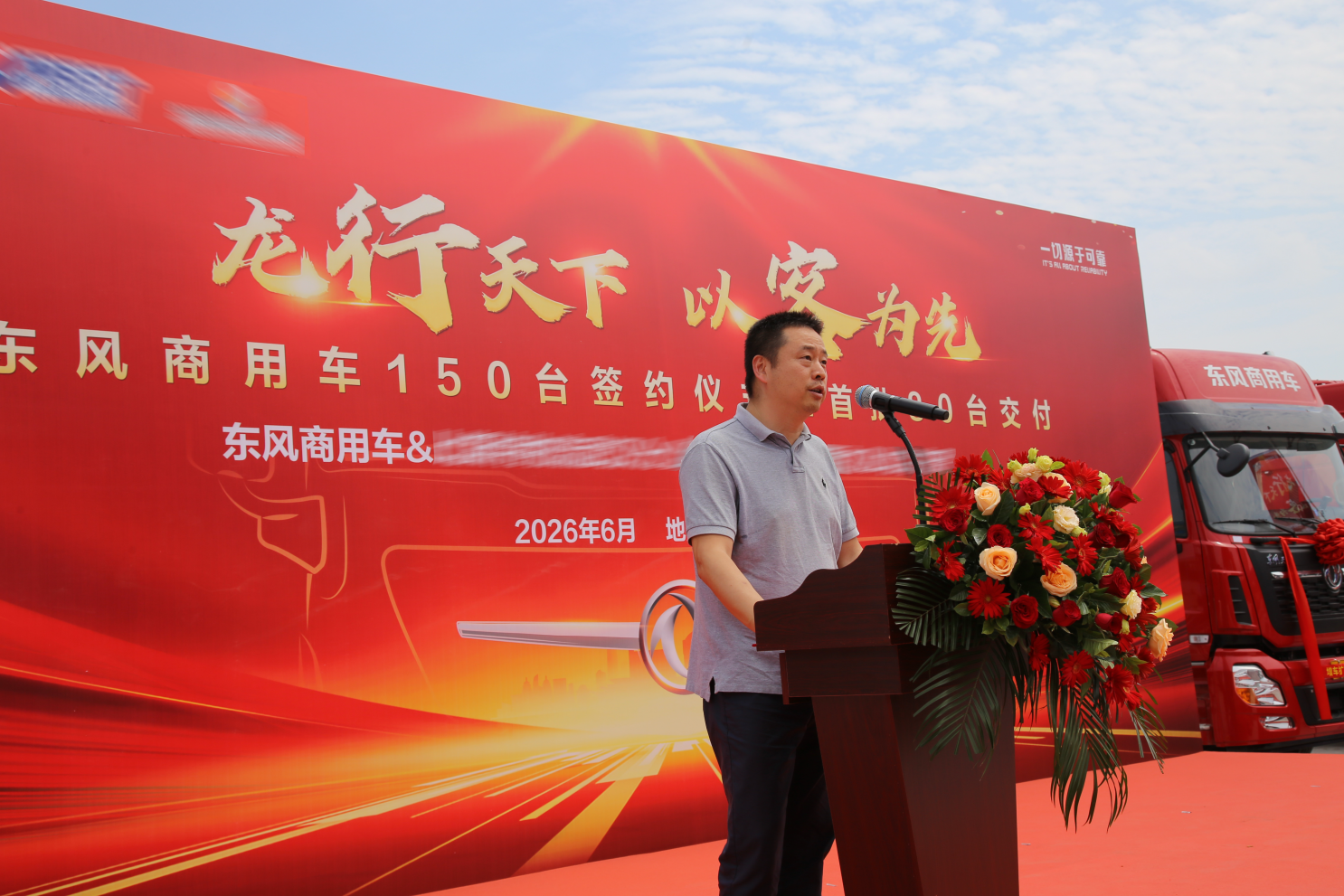 image003