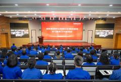 潍柴集团召开树立和践行正确政绩观学习教育工作推进会